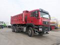 Самосвал HOWO TX7 6х4 2020 г.в.