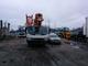 Автокран Zoomlion QY25V542.2T