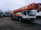 Автокран Zoomlion QY25V542.2T