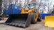 Фронтальный погрузчик xgma XG955H 3 куба, 5 тонн