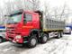 Самосвал Howo 8х4 HW76