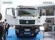 Самосвал Sitrak 8х4 MAN - 2019 год