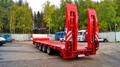 Низкорамный трал Grunwald system Langendorf