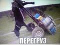 Ищу  работу  НА  ТОНАР   за  нал.