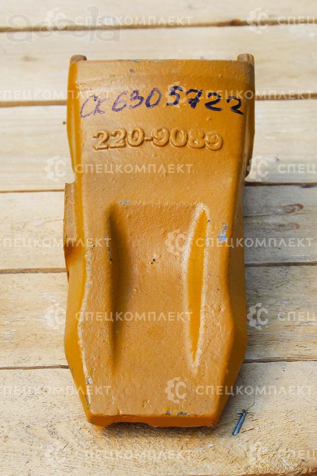 Коронка Extra Duty K80 220-9081 для CAT320