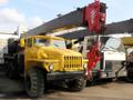 Автокран Урал КС 35714 Ивановец 1996