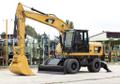 Сдам в аренду полноповоротный экскаватор