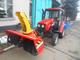 Снегоочиститель СТ-1500 (шнекоротор)