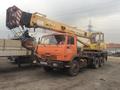 Продам Автокран Галичанин 2007 год