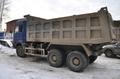 Рама с документами от самосвала IVECO LINGYE