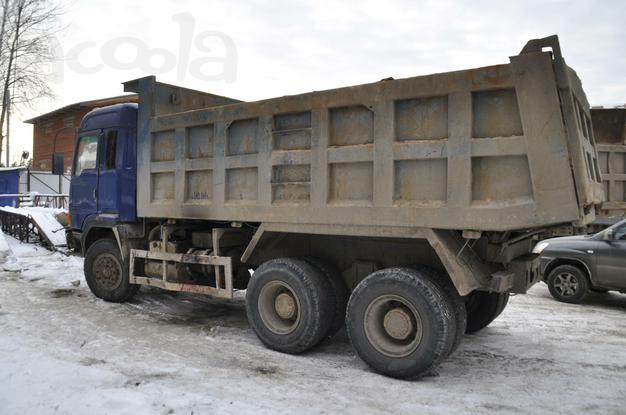 Рама с документами от самосвала IVECO LINGYE