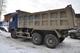 Рама с документами от самосвала IVECO LINGYE