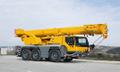 Аренда автокрана 50 тонн