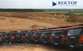 ООО "ТД Вектор" сдает в аренду самосвалы 8*4 SCANIA на Длительный срок.