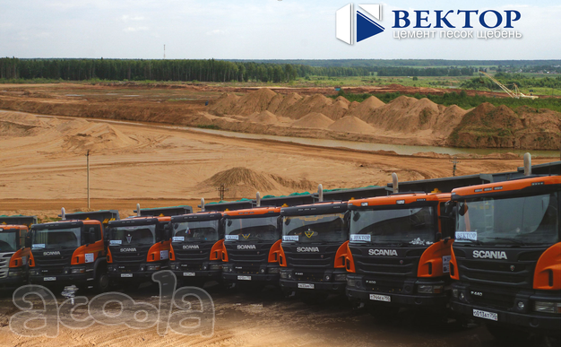 ООО "ТД Вектор" сдает в аренду самосвалы 8*4 SCANIA на Длительный срок.