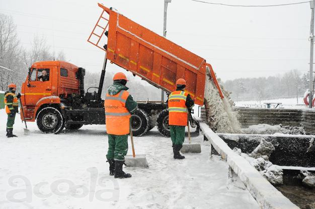 Снег принимаем  в р-н м Выхино круглосуточно.