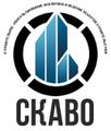 Автовышка 20 метров