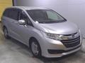 Минивэн 8 мест Honda Odyssey кузов RC1 пятого поколения модификация G