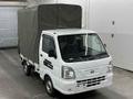 Микрогрузовик тентованный бортовой Nissan Clipper Truck кузов DR16T