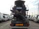 Автобетоносмеситель Mitsubishi Fuso кузов FK72FZ