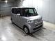 Микровэн кей-кар Honda N Box кузов JF2 минивэн G L Package 4wd
