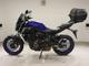 Мотоцикл naked bike Yamaha MT-07 ABS рама RM19J нэйкед байк среднекубатурный спортивный дорожный мотокофр