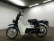 Мотоцикл minibike дорожный Suzuki Birdie 50 рама BA43A