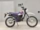 Мотоцикл Супермото / Мотард Yamaha DT50 рама 17W enduro мини-байк