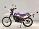 Мотоцикл Супермото / Мотард Yamaha DT50 рама 17W enduro мини-байк