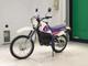 Мотоцикл Супермото / Мотард Yamaha DT50 рама 17W enduro мини-байк