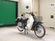 Мотоцикл дорожный Honda C50 Super Cub E рама C50 корзина и задний багажник гв 1996