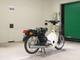 Мотоцикл дорожный Honda C50 Super Cub E рама C50 корзина и задний багажник гв 1996