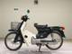 Мотоцикл дорожный Honda C50 Super Cub E рама C50 корзина и задний багажник гв 1996