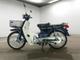 Мотоцикл дорожный Honda Super Cub Custom рама AA01 скутерета корзина задний багажник г 2007