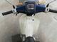 Мотоцикл дорожный Honda Super Cub Custom рама AA01 скутерета корзина задний багажник г 2007