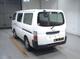 Isuzu Como грузопассажирский полноприводный микроавтобус