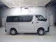 Грузовой микроавтобус Toyota Hiace Van кузов TRH200V модификация Long DX