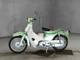 Мотоцикл minibike дорожный Honda Little Cub рама C50 мини-байк питбайк скуретта багажник
