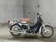 Minibike Honda Little Cub Cell рама AA01 скуретта багажник