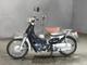 Minibike Honda Little Cub Cell рама AA01 скуретта багажник