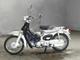 Мини-байк Honda Little Cub рама AA01 скуретта