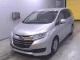 Минивэн 8 мест Honda Odyssey кузов RC1 пятого поколения модификация G