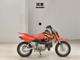 Питбайк минимотоцикл внедорожный эндуро Honda XR50R рама AE03 enduro мини-байк