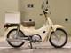 Мотоцикл дорожный Honda Super Cub рама AA09 скутерета рундук гв 2018