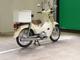 Мотоцикл дорожный Honda Super Cub рама AA09 скутерета рундук гв 2018