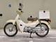 Мотоцикл дорожный Honda Super Cub рама AA09 скутерета рундук гв 2018
