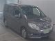 Минивэн рестайлинг 4WD 8 мест Honda Step Wagon Spada кузов RK6 модификация Z
