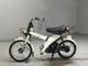 Мопед Yamaha Towny рама 4J2 питбайк