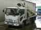 Isuzu  Forward кран ямобур