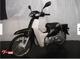 Мотоцикл дорожный Honda Super Cub рама AA04 скутерета задний багажник гв 2016